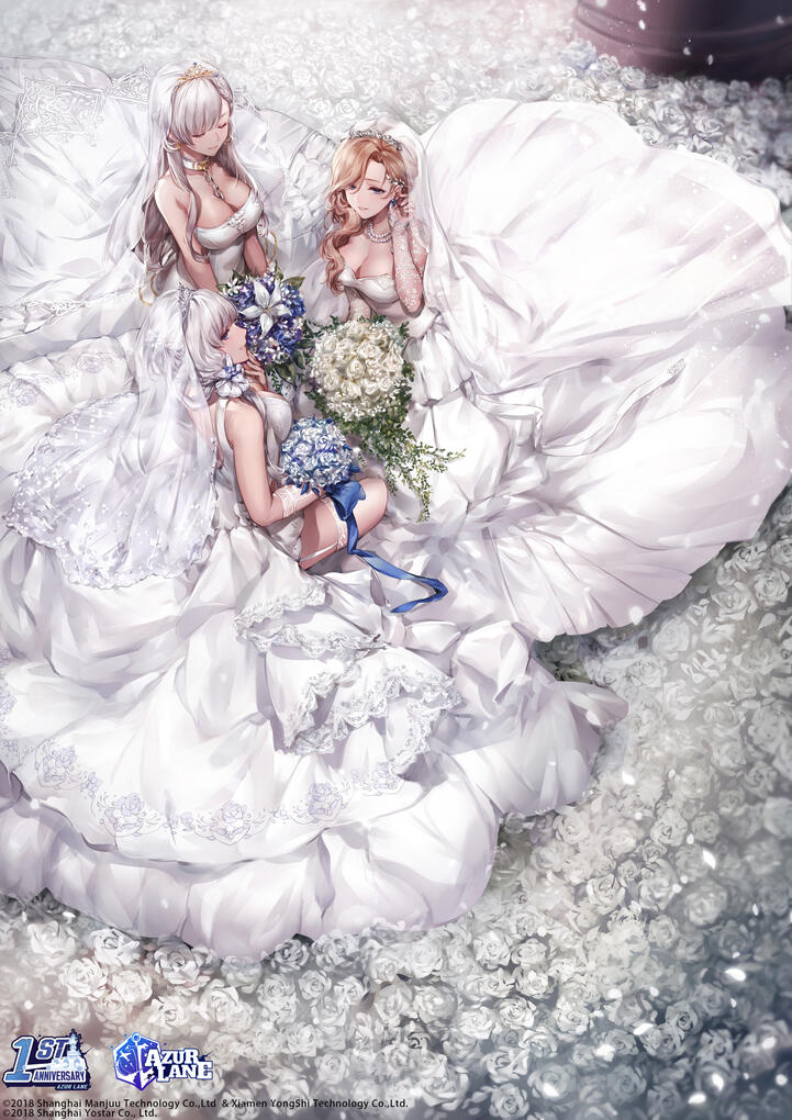 アズールレーン